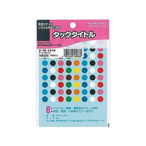 RN KOKUYO ^|70|141 ^bN^Cg8mm1632Г10FZbg ^|70|141