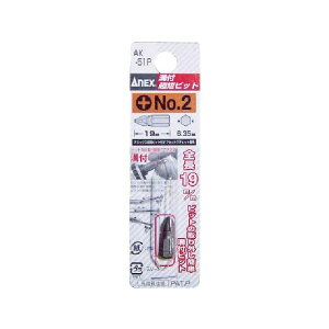 �A�l�b�N�X ANEX AK-51P-2X19 �a�t���Z�r�b�g �y�{�zNO�D2X19 AK51P2X19