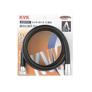 KVK PZKF2 V[z[X1D45myLZsz