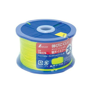 V 78478 |GXe [ uC G[  0D8 270m 78478