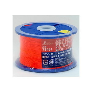 �V�������� 78481 �|���G�X�e������ ���[���� �u���I �����W �� 0�D5 500m 78481