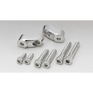 キジマ KIJIMA HD-01938 ウィンカーステー39φフロント 2コSET アルミクロームメッキ HD01938 フロントウインカーステー ハーレーダビッドソン