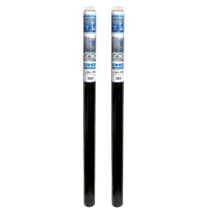 明和グラビア GPM-1830-2 省エネメッシュタイプ窓貼りシート 90cm×180cm 2本セット GPM18302