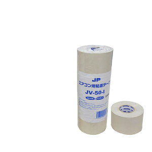 JAPPY Wbs[ JV-50-I GARSe[v 4