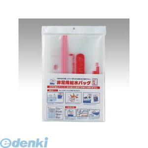 �z���A�L ���p�����o�b�O5L ���p �����o�b�O5���b�g���y3�����z