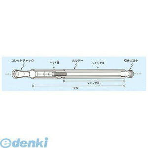 �O�m���쏊 �i�J�l SB12-200 SB12-200 SH12-200�p �{���g SB12200
