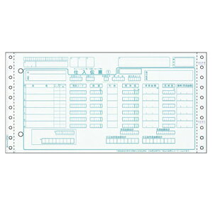 qTS BP1703 `F[XgA`[ ^Cv
