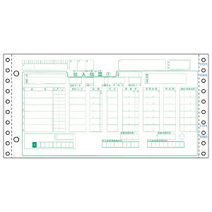 �q�T�S BP1705 �`�F�[���X�g�A����`�[ OCR