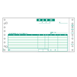 (LINE�N�[�|���L)�q�T�S GB550-3S �[�i�� ���� 3P GB5503S �����t HISAGO �`�[ �h�b�g�v�����^���[