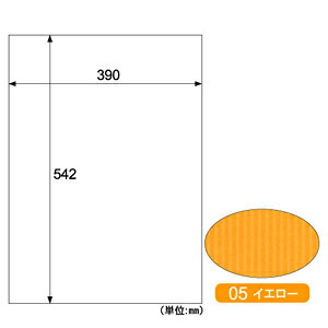 �q�T�S RB05 ���b�v���{�[�h�@�C�G���[