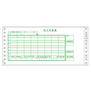qTS SB153 ^y1000Zbgz