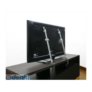 LH LEQ-45 terϐk|[ LEQ45