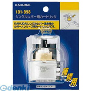 JN_C 101998 VOo[pJ[gbWyLZsz