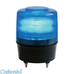 【個数:1個】日恵 VL12R-100NPB 直送 代引不可・他メーカー同梱不可 LED回転灯φ120 ニコトーチ・120【青】 AC100V VL12R100NPB