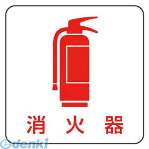 jbg 31383 zu}p}Olbg Ί S}Olbg 30×30mm