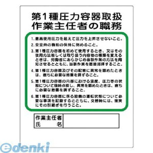 jbg 35612 ƎCҐE 1툳͗e戵