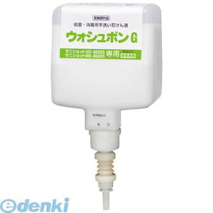 �y���F6�z�T���� 41946 �E�H�V���{��G600mL8600��p�y6���z