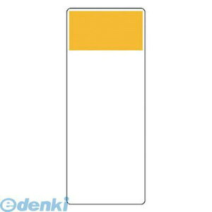 (LINE�N�[�|���L)���j�b�g 42215 �Z���^�\���� �� �т̂݁E�G�R���j�{�[�h�E250X100X1��