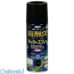 ATqy 551405 ϋvbJ[Xv[300ML c