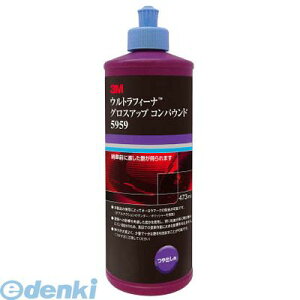 y[݌ɕizuv3M 5959 EgtB[i OXAbvRpEh 5959 473ml