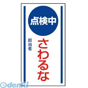 jbg 80665 }OlbgW _ȁES}OlbgE150X80