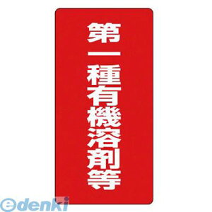 jbg 81438 L@nܕW L@nܓEGRj{[hE600X300