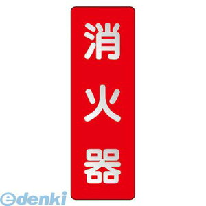 jbg 825381 XebJ[W Ί 