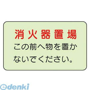 jbg 82551 hΕW ΊuE~XebJ[E150X225