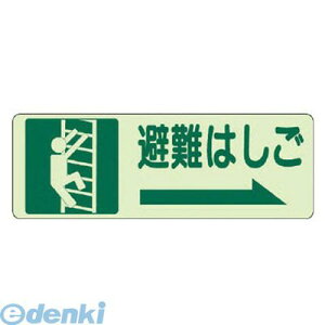 jbg 82947 ʓ\tW ͂ EE~XebJ[E150X450