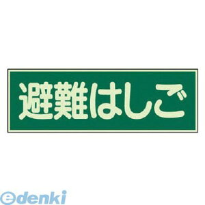 jbg 82952 ~W ͂ ʃe[v2{tE~E100X300