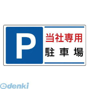 jbg 83426 ԏW P АpԏEGRj{[hE300X600