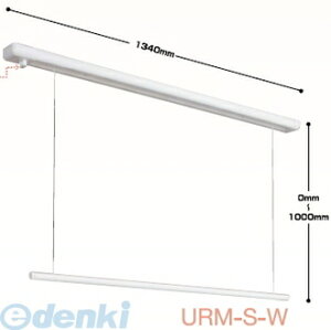 o Z URM-S-W  sE[J[s zXN[ URMSW y1{z