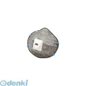 【即納在庫品】「直送」3M 9913JVDS2 活性炭入り防じんマスク 9913JV DS2 10枚入り 排気弁付き