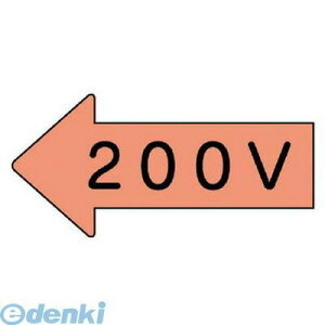 ���j�b�g AS.36.3SS �z�ǃX�e�b�J�[ �������\�� 200V�E�ɏ� 26×55 10���g