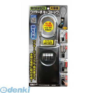 mebN N-1273 C[L[XgbN N|1273yeʃ^Cvzy̎[BOXzN1273