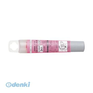 [u ZEBRA RWK8-P IvebNXpJ[gbWy3{z  RWK8P