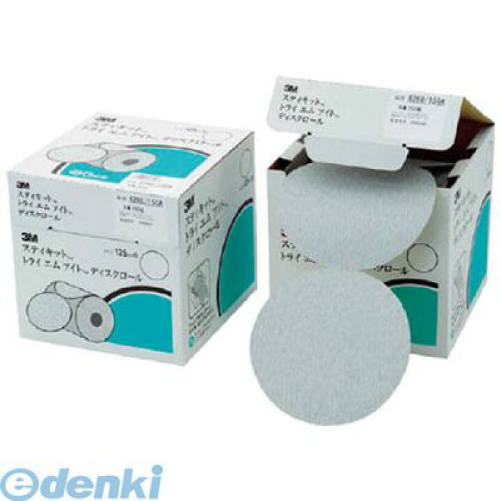楽天市場】3M DR426U400A スティキット ディスクロール 426U 穴なし #400 外径125mm : 文具のブングット 楽天市場】3M DR426U400A スティキット ディスクロール 426U 穴なし #400 外径125mm : 文具のブングット