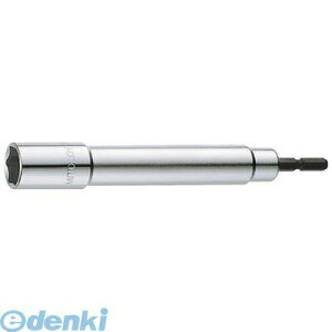(LINE�N�[�|���L)���ˍH�@ EF21LH �r�b�g�\�P�b�g �����O 21mm�y�n���K�[�z