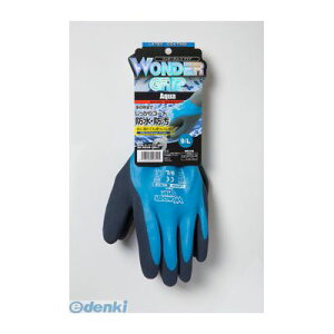 (LINE�N�[�|���L)���j���[���h 4518406003205 WONDER GRIP �A�N�A L WG318 �����_�[�O���b�v AMAG �u���[ ���C�g�u���[