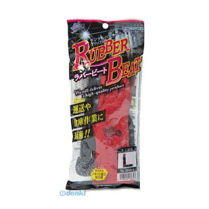 ���j���[���h 4518406136316 ���o�[�r�[�g 1P M 3630�|1P