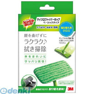 y[݌ɕizuv3M FMBR }CNt@Co[bv x[VbN^Cv ւpNX