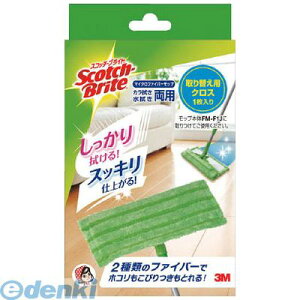 y[݌ɕizuv3M FMF1JR }CNt@Co[bvւpNX