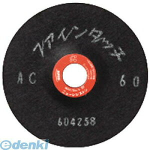 �j���[���W�X�g�� FT1803C24G �y25�����z �t�@�C���^�b�` 180×3×22 C24G