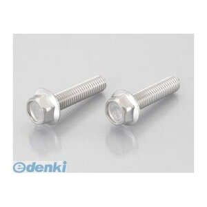�L�^�R KITACO 0900-082-03005 �t�����W6�J�N�{���g�yS�z8X35�^2PC 090008203005 �t�����W�t���Z�p�{���g �t�����W�t�Z�p�{���g