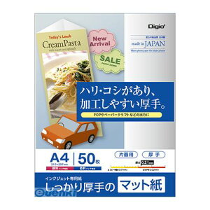 iJoV 43628 IJQ}bgVMH^Acf?^A4^50}C JPMH|A4S|50