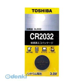 東芝 TOSHIBA CR2032EC リチウムボタン電池【1個】