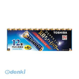 【スーパーSALEサーチ】東芝 TOSHIBA LR03H 12MP 【10セット】 インパルス 単4 12本パック LR03H12MP