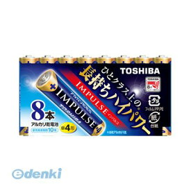 【スーパーSALEサーチ】東芝 TOSHIBA LR03H 8MP 【10セット】 インパルス 単4－8P【8本】 LR03H8MP