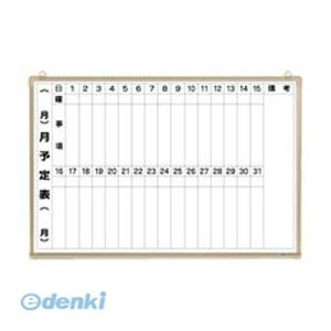 �N���E�� CR-WB23M �z���C�g�{�[�h ���\��\ �^�e�����y1���z CRWB23M