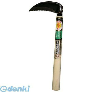 �y���[�݌ɕi�z�u�����v�z�E�l���L�n�� HT0995 ���R�� ���ڎ����� �L�� �L����� �L�����R�� HOUNEN�y�L�����Z���s�z